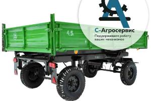 телега тракторная 2 птс 4 технические характеристики Город Черногорск